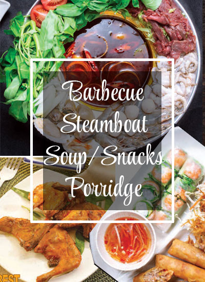 thumb-pdf-barbecue-steamboat